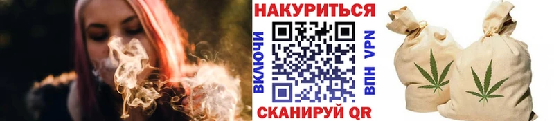 Купить закладку COCAIN  Alpha-PVP  МЕФ  Малаховка