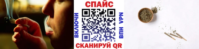 Бутират оксибутират  Купить где  Малаховка 