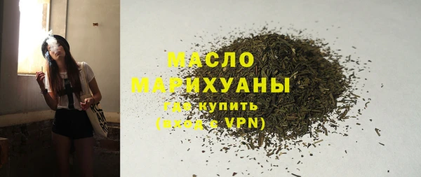 спайс Наволоки