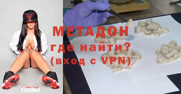 спайс Наволоки