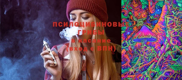 МДМА Надым