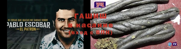 Альфа ПВП Навашино
