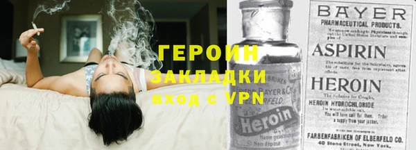 Альфа ПВП Навашино