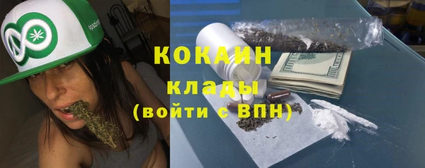 Альфа ПВП Навашино