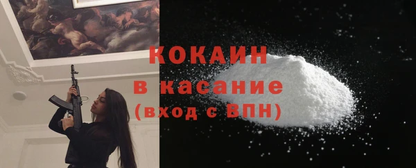 Альфа ПВП Навашино