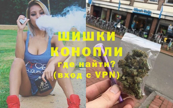 спайс Наволоки