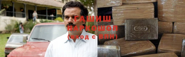 спайс Наволоки