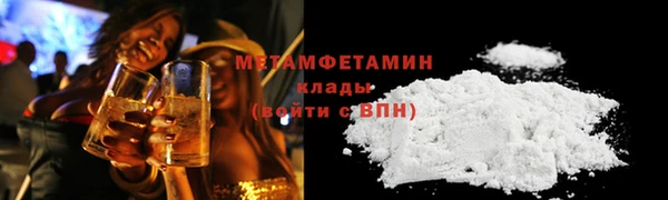 МДМА Надым