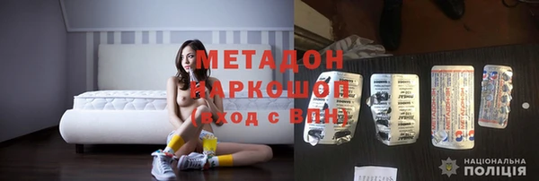 Альфа ПВП Навашино