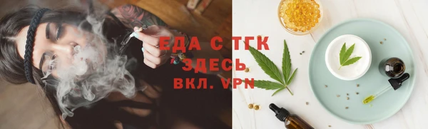 Альфа ПВП Навашино