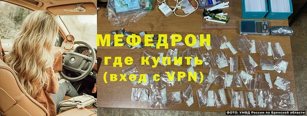 МДМА Надым