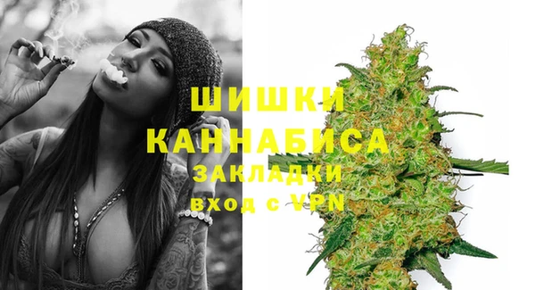 МДМА Надым
