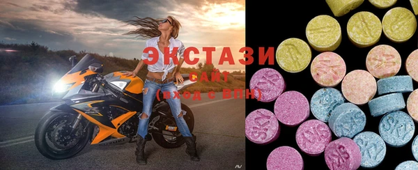 МДМА Надым