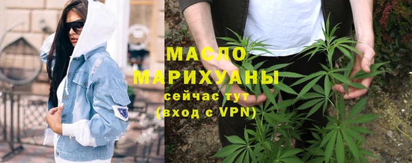 Альфа ПВП Навашино