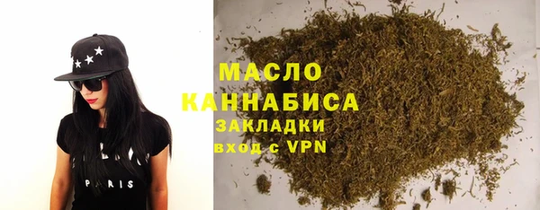 МДМА Надым