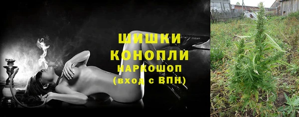 МДМА Надым