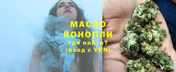 МДМА Надым