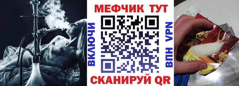 Купить где  Малаховка  МЯУ-МЯУ 4 MMC 